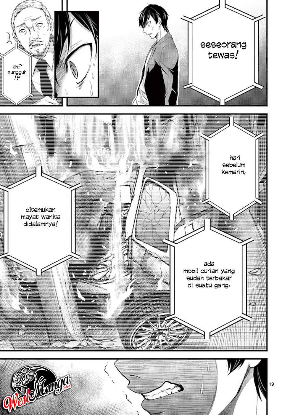 Dokuzakura Chapter 5