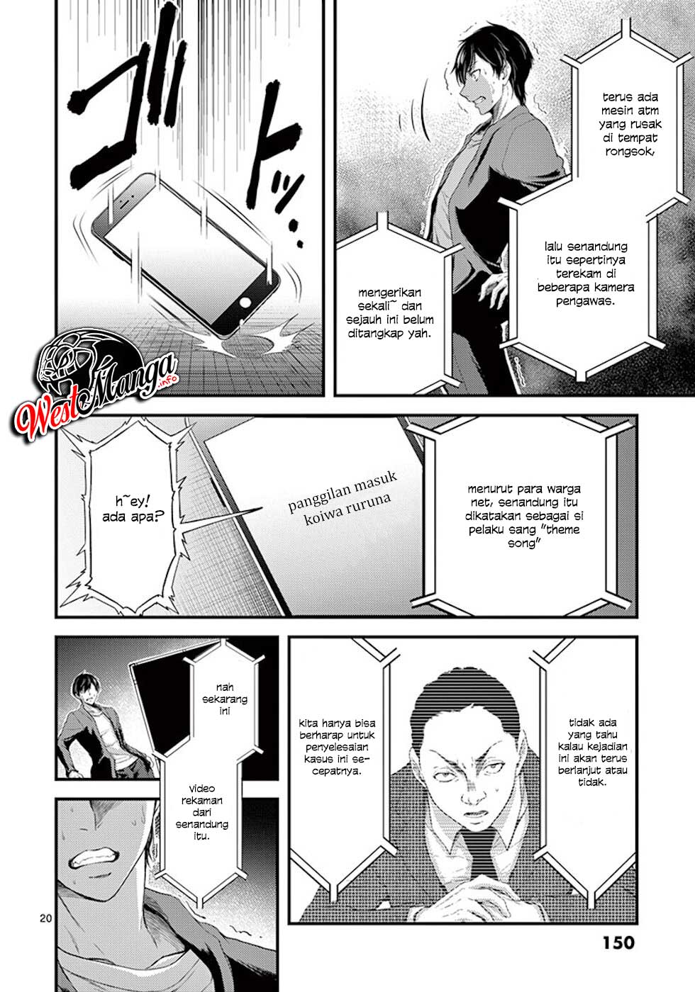 Dokuzakura Chapter 5