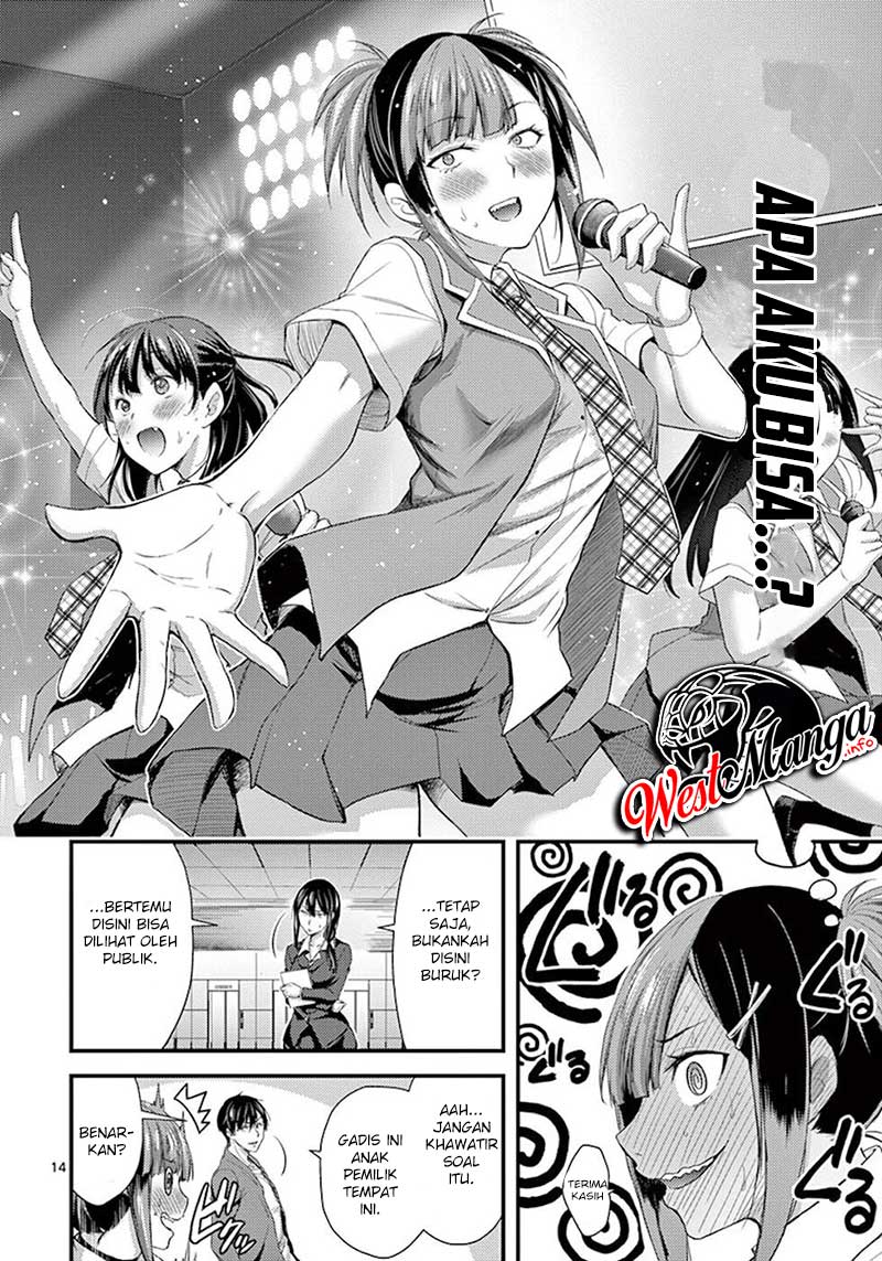 Dokuzakura Chapter 6