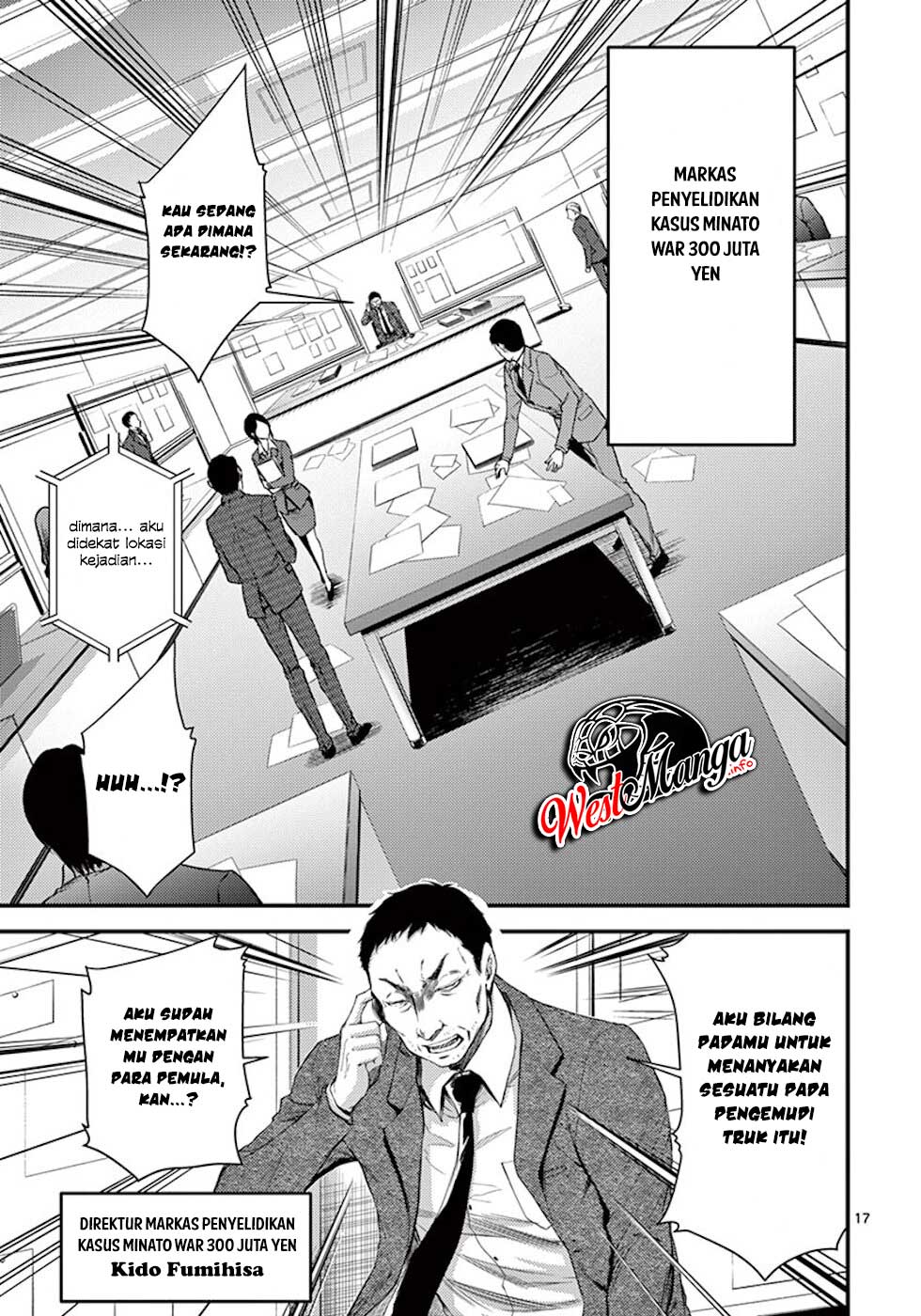 Dokuzakura Chapter 8