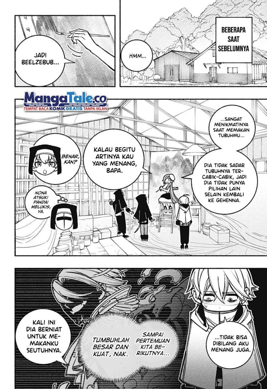 Exorcist wo Otosenai Chapter 21