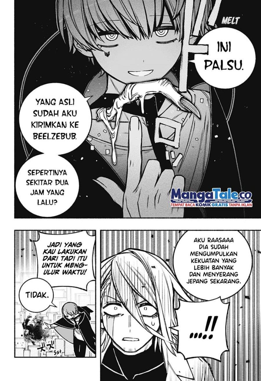 Exorcist wo Otosenai Chapter 21