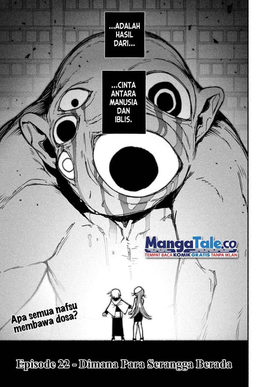 Exorcist wo Otosenai Chapter 22