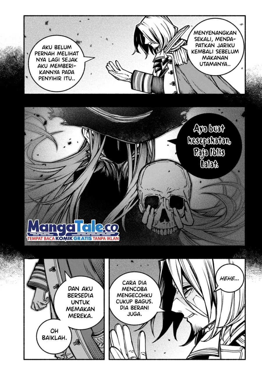 Exorcist wo Otosenai Chapter 22