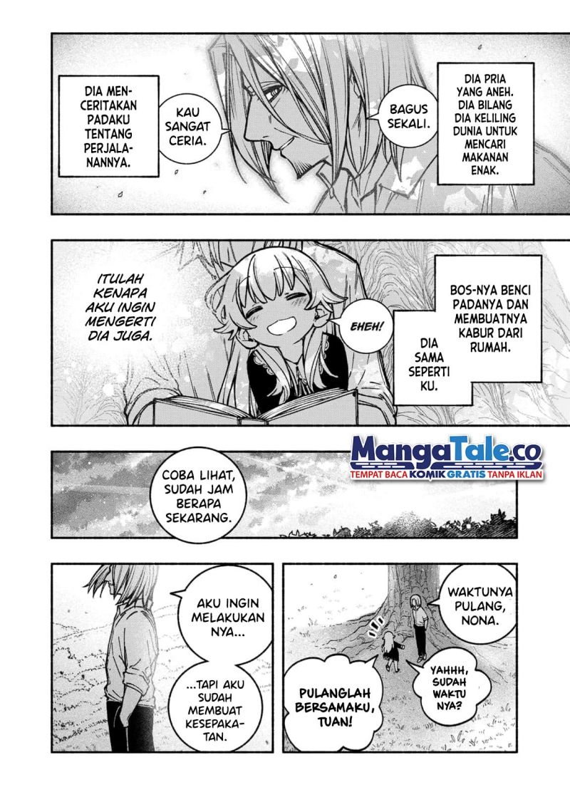 Exorcist wo Otosenai Chapter 24