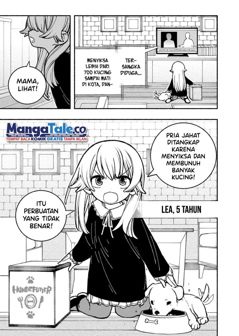 Exorcist wo Otosenai Chapter 24