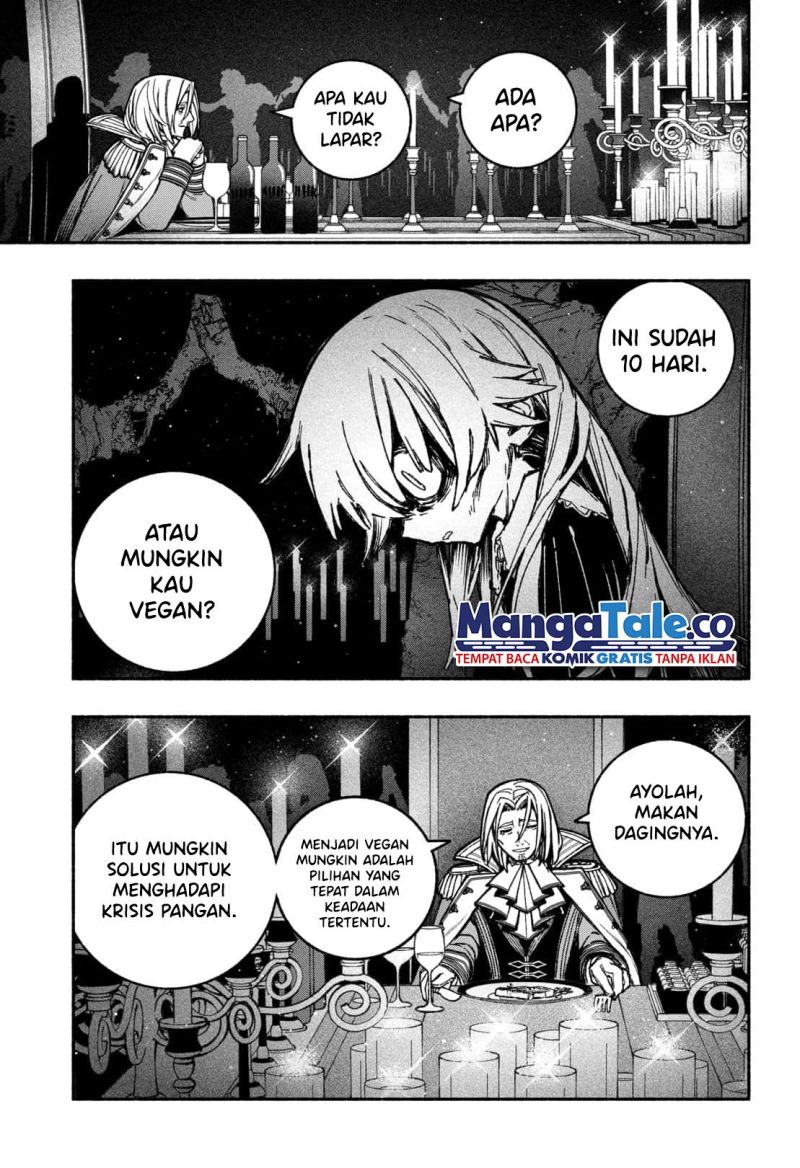 Exorcist wo Otosenai Chapter 25