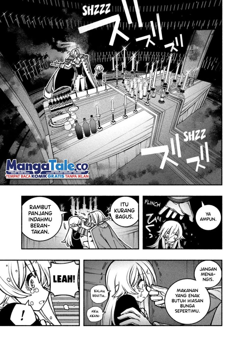 Exorcist wo Otosenai Chapter 25