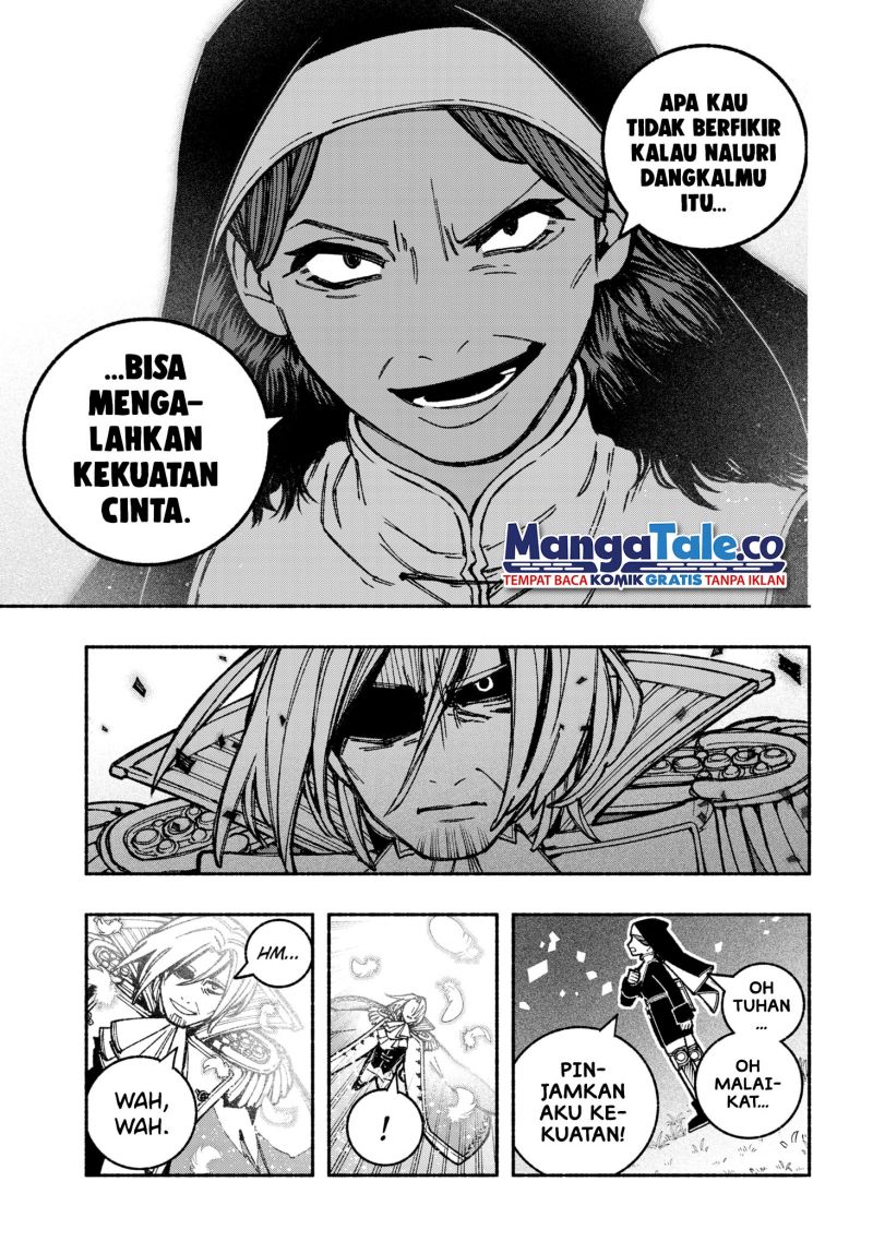 Exorcist wo Otosenai Chapter 26