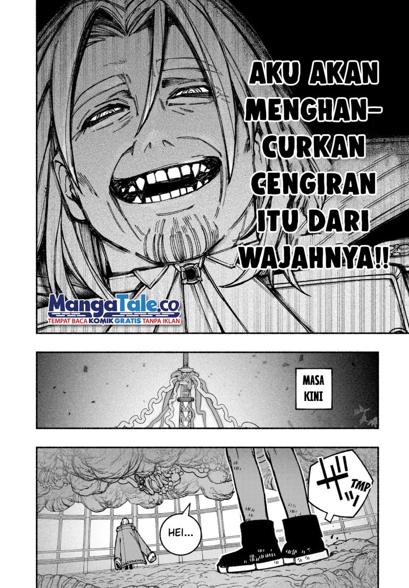 Exorcist wo Otosenai Chapter 26