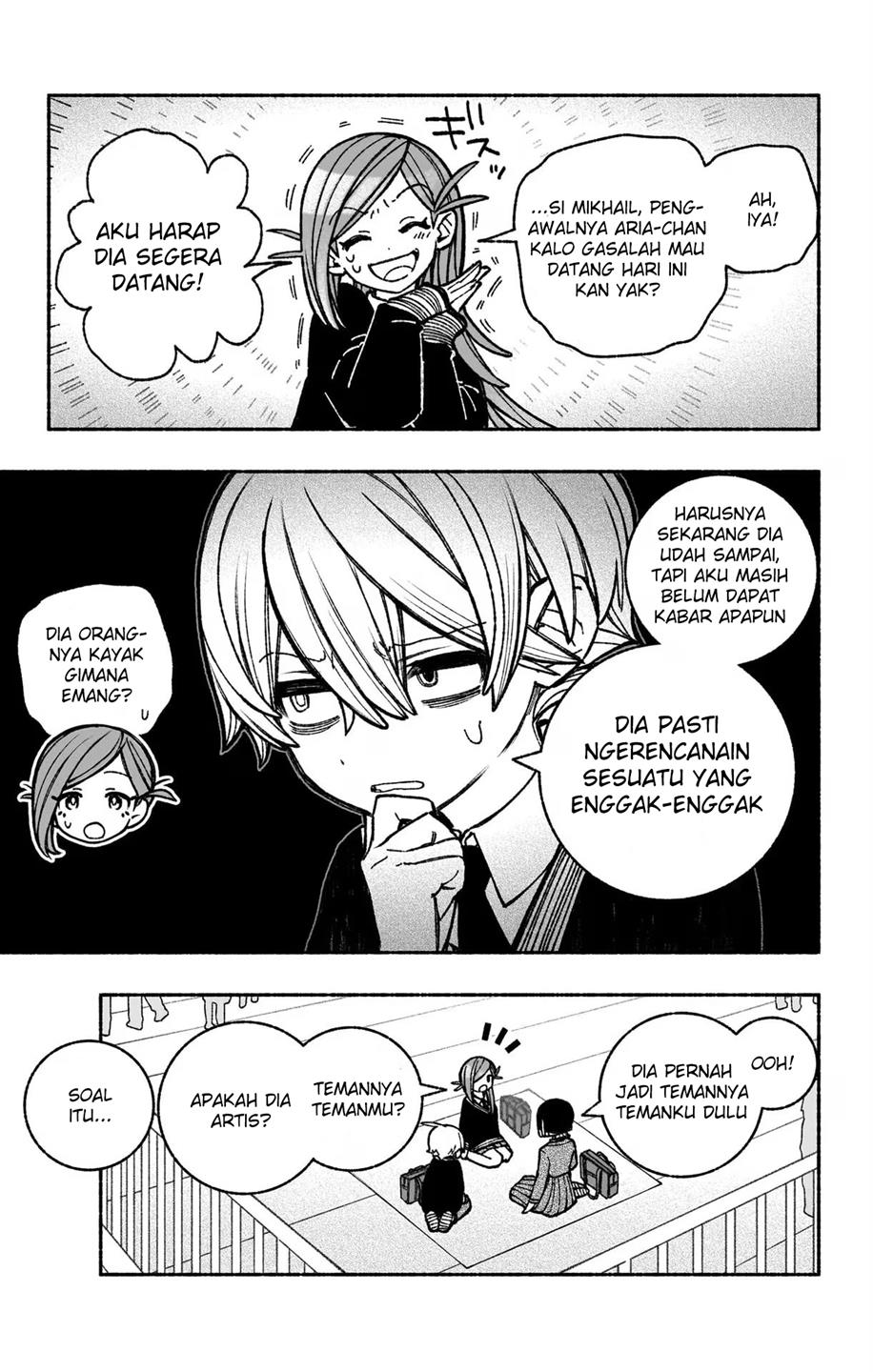 Exorcist wo Otosenai Chapter 39