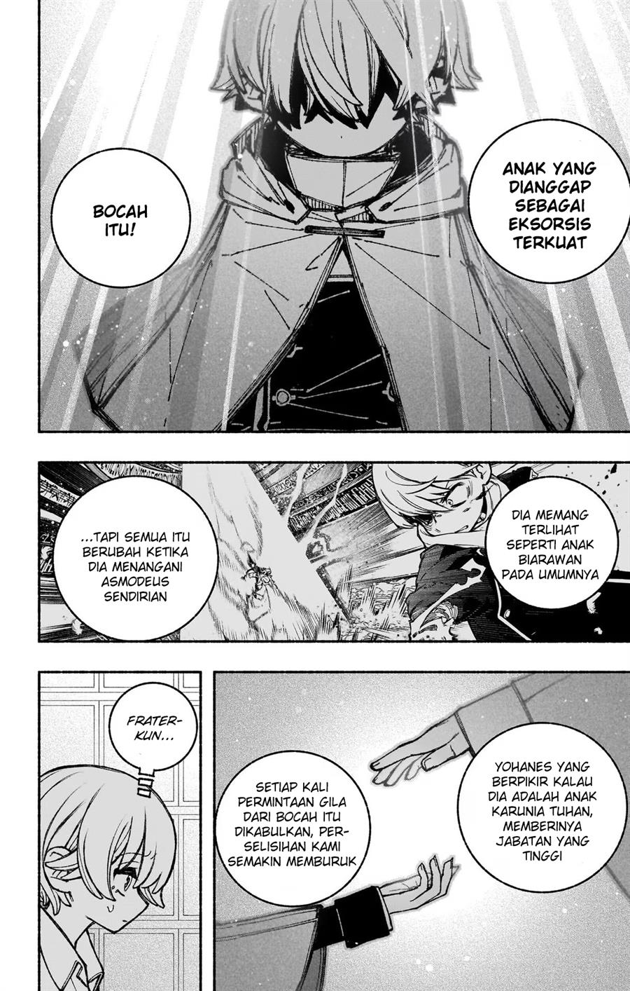 Exorcist wo Otosenai Chapter 41