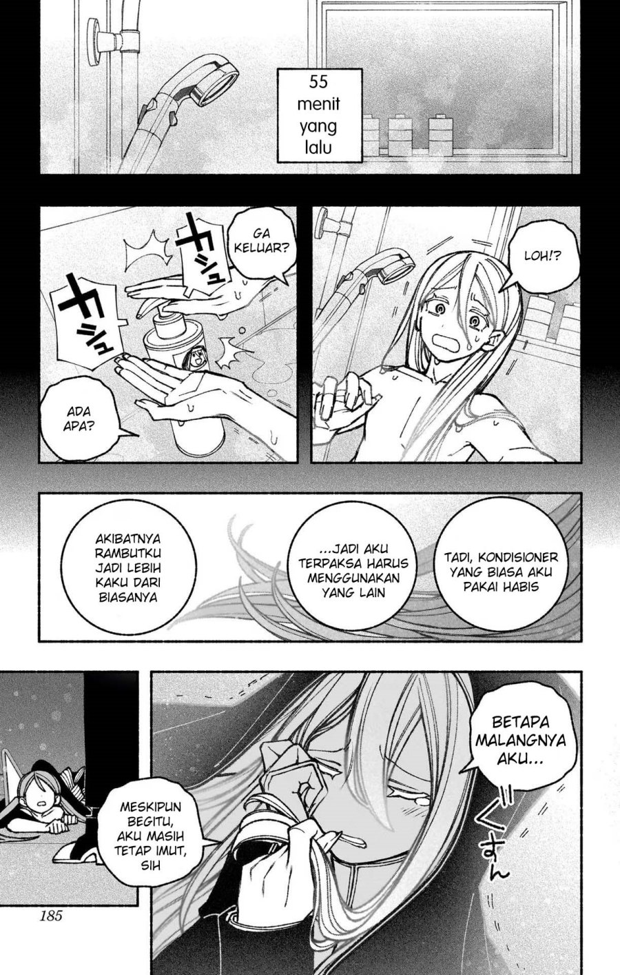 Exorcist wo Otosenai Chapter 44