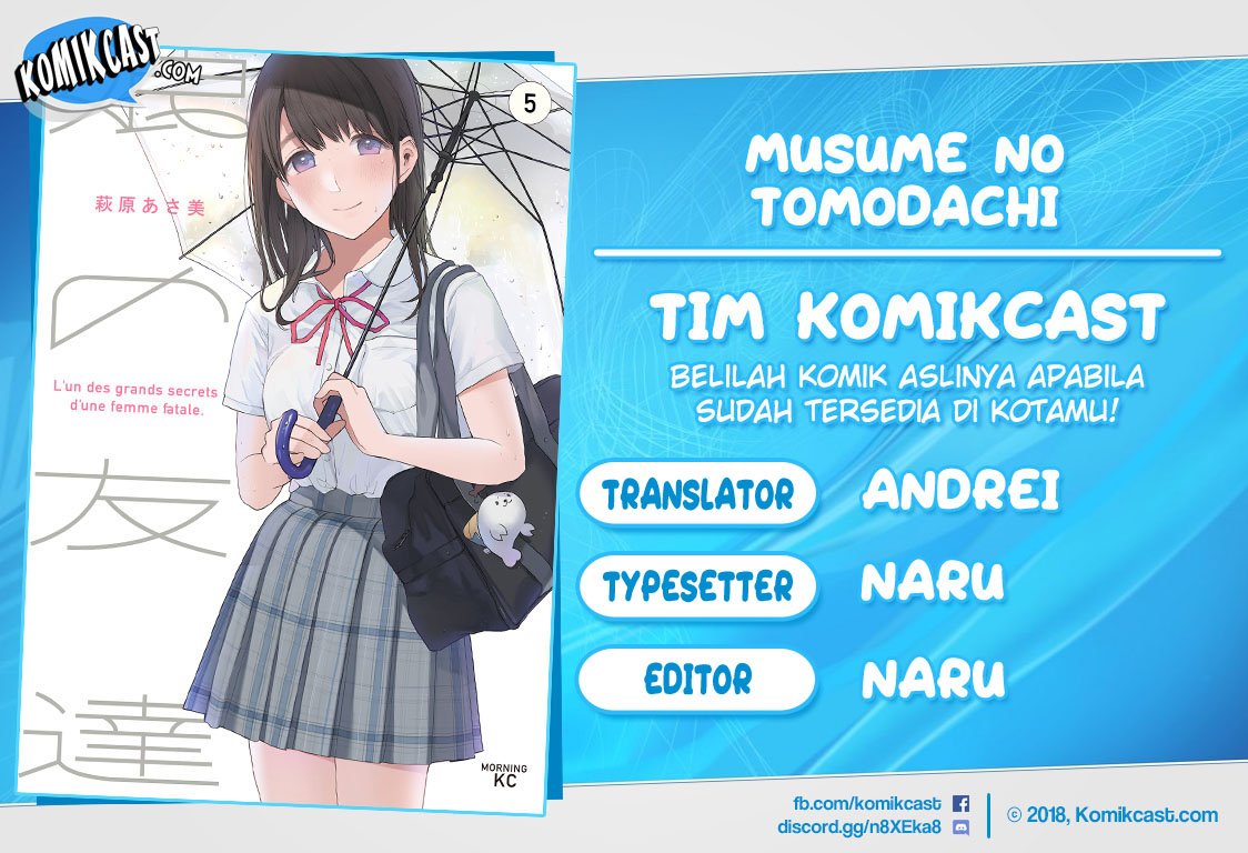 Musume no Tomodachi Chapter 53.5