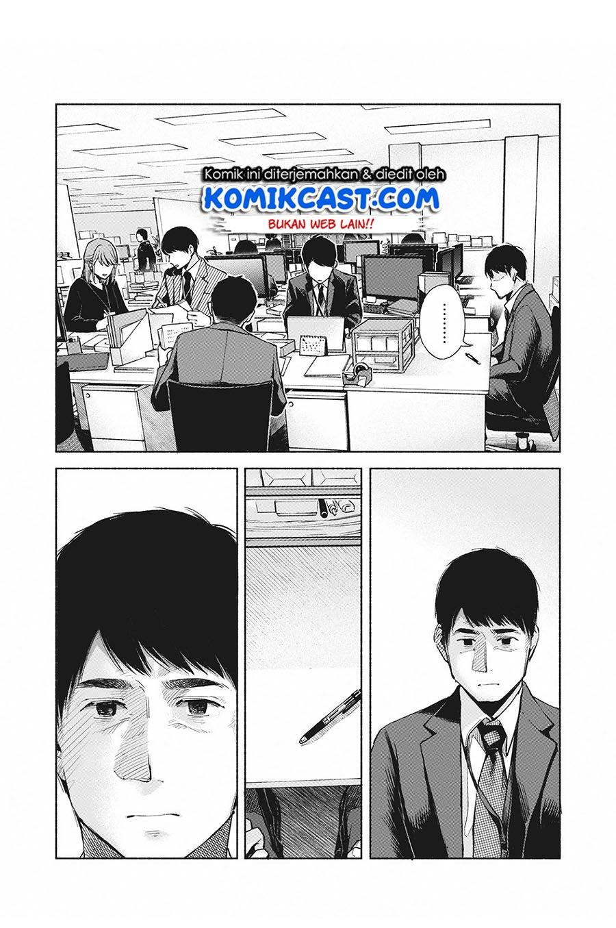 Musume no Tomodachi Chapter 61