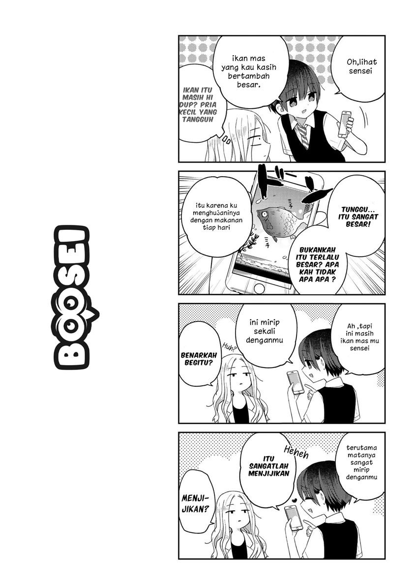 School Zone (Ningiyau) Chapter 30