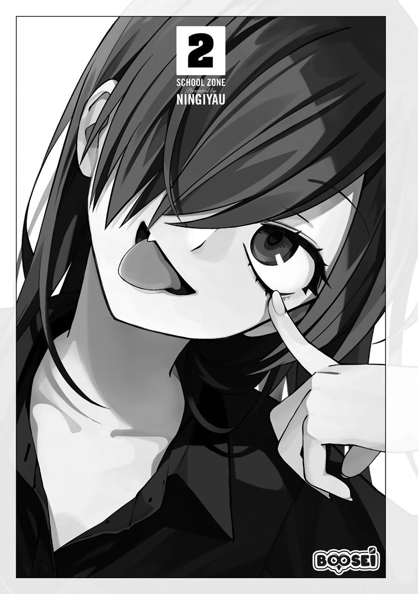 School Zone (Ningiyau) Chapter 30