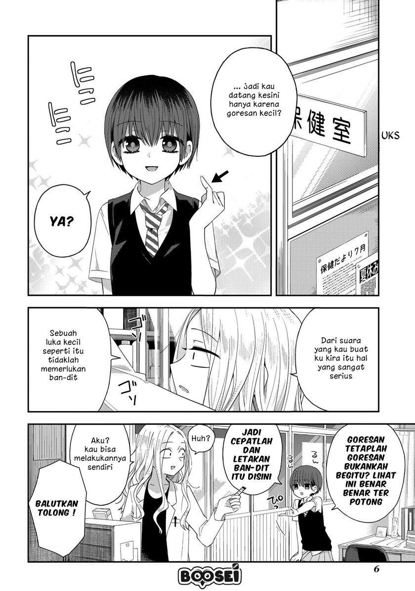 School Zone (Ningiyau) Chapter 30