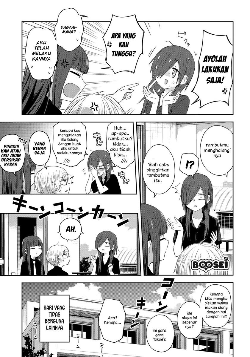 School Zone (Ningiyau) Chapter 31