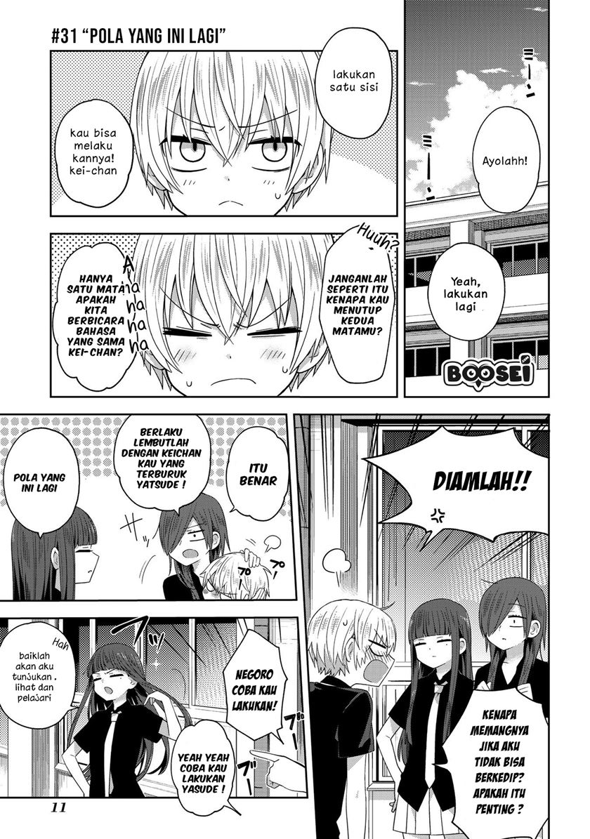 School Zone (Ningiyau) Chapter 31