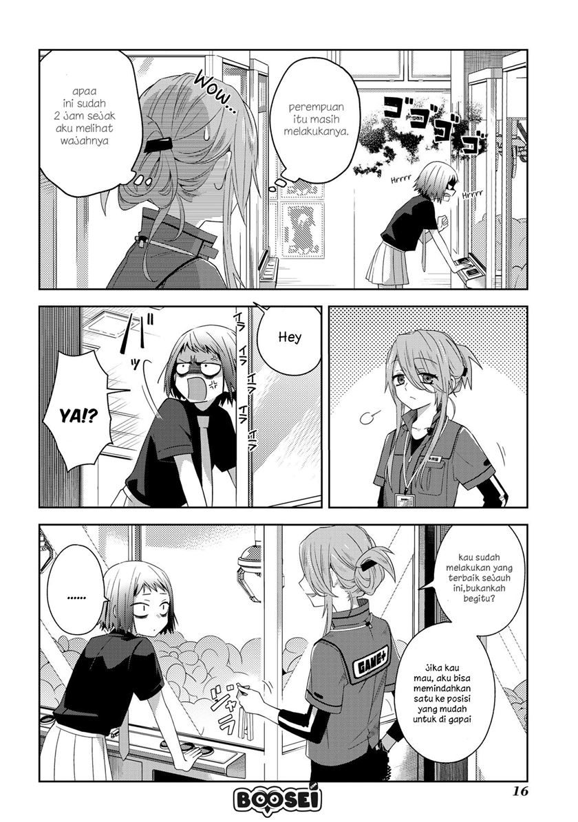 School Zone (Ningiyau) Chapter 32