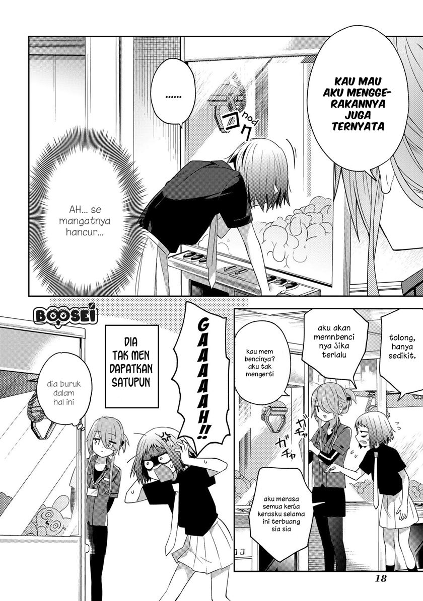 School Zone (Ningiyau) Chapter 32