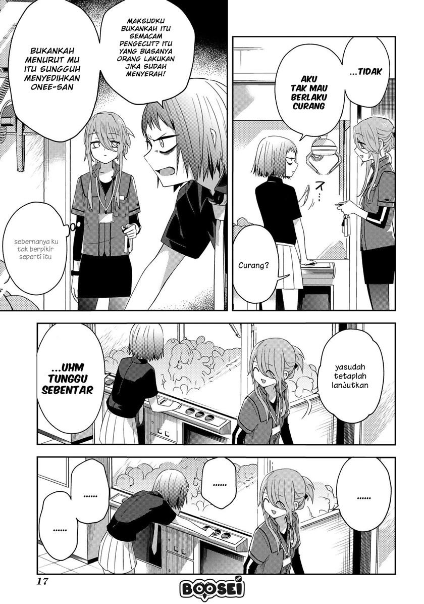 School Zone (Ningiyau) Chapter 32