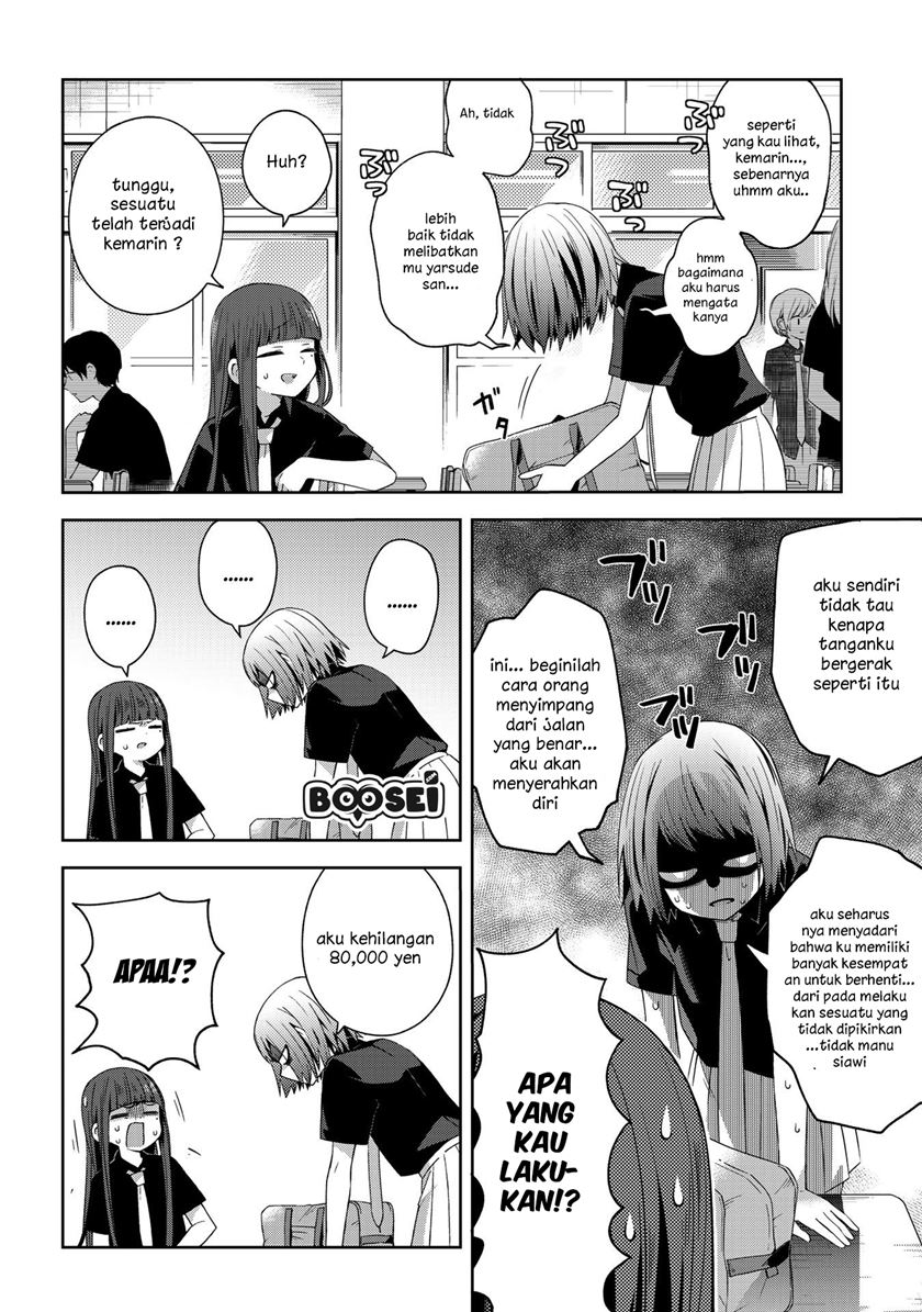 School Zone (Ningiyau) Chapter 33