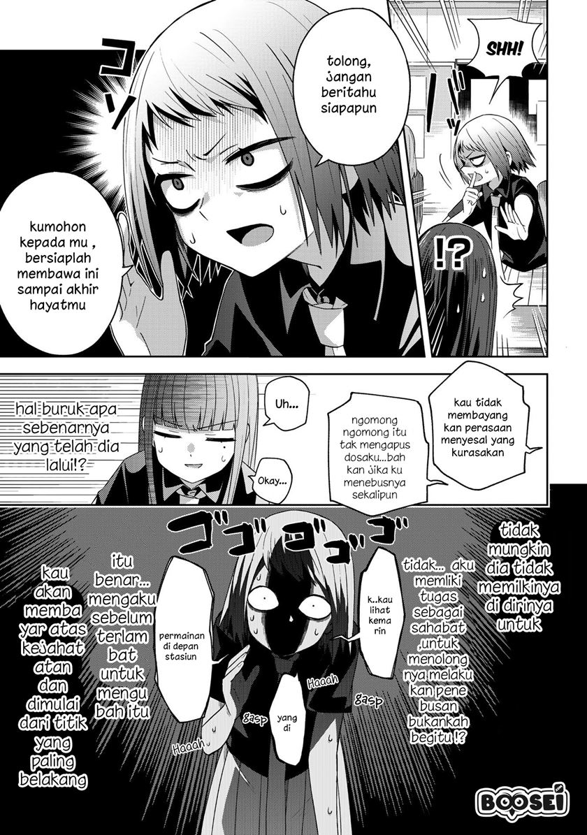 School Zone (Ningiyau) Chapter 33