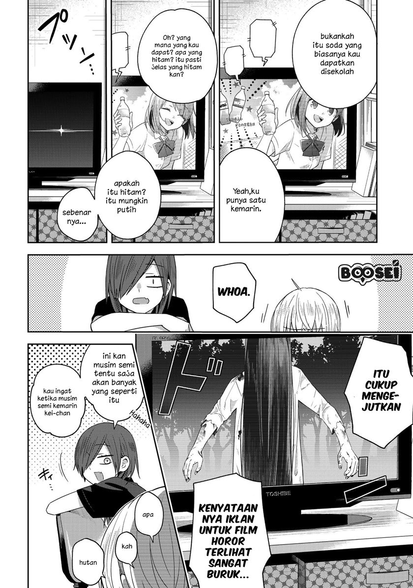 School Zone (Ningiyau) Chapter 34