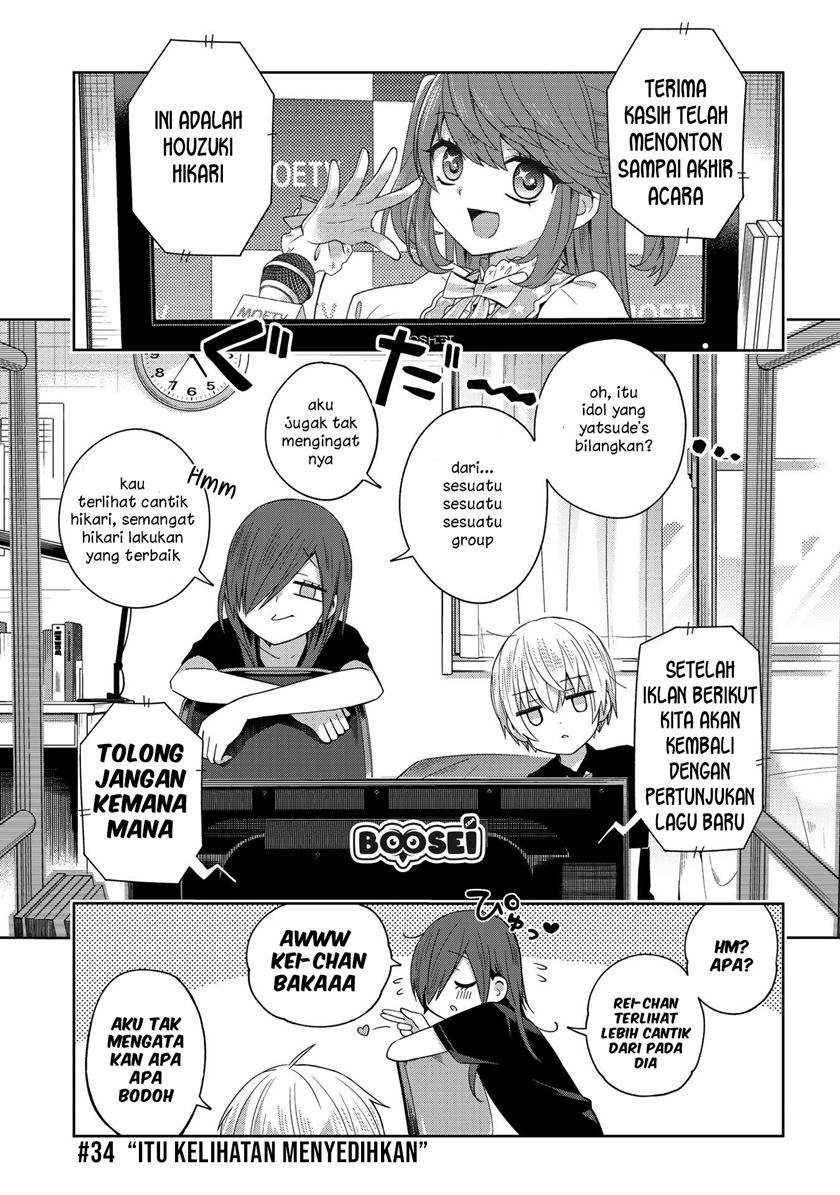 School Zone (Ningiyau) Chapter 34