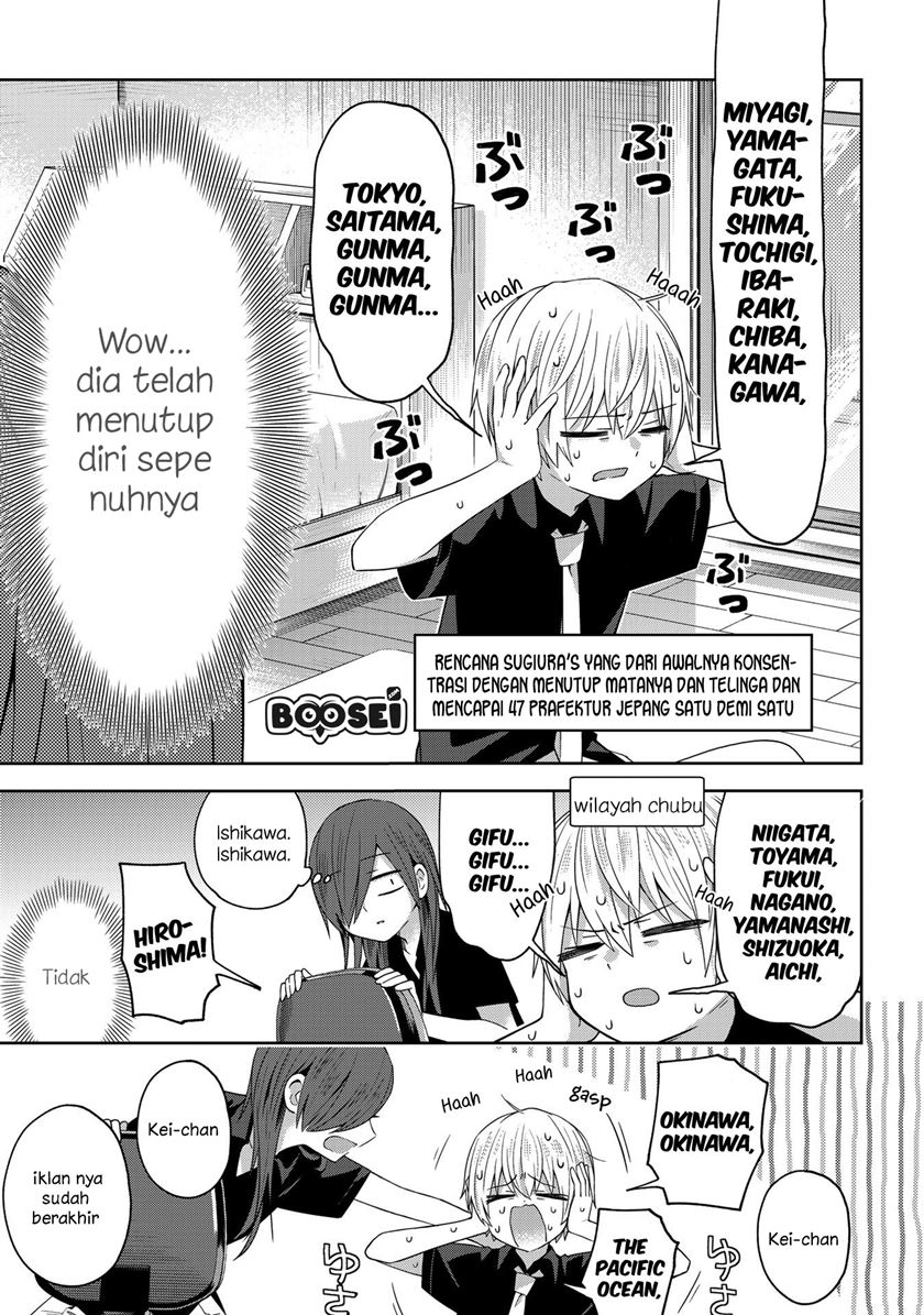 School Zone (Ningiyau) Chapter 34