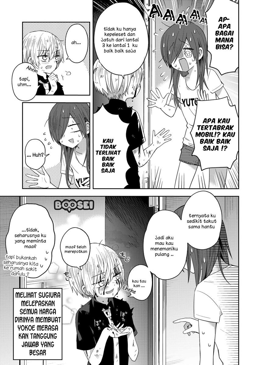 School Zone (Ningiyau) Chapter 35