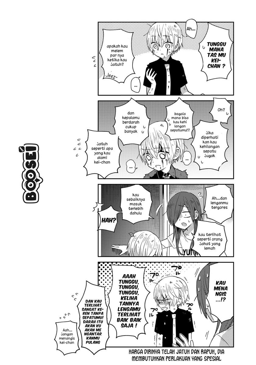 School Zone (Ningiyau) Chapter 35