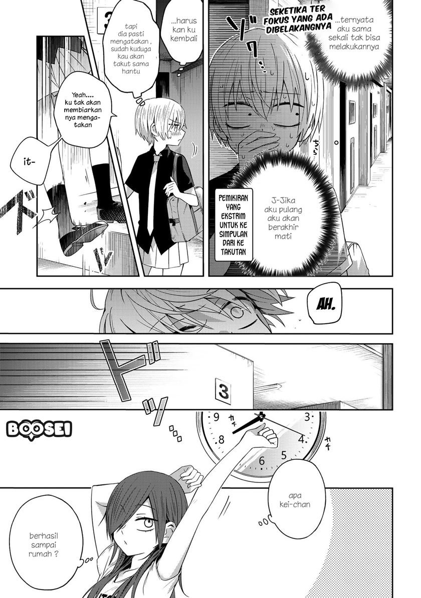 School Zone (Ningiyau) Chapter 35