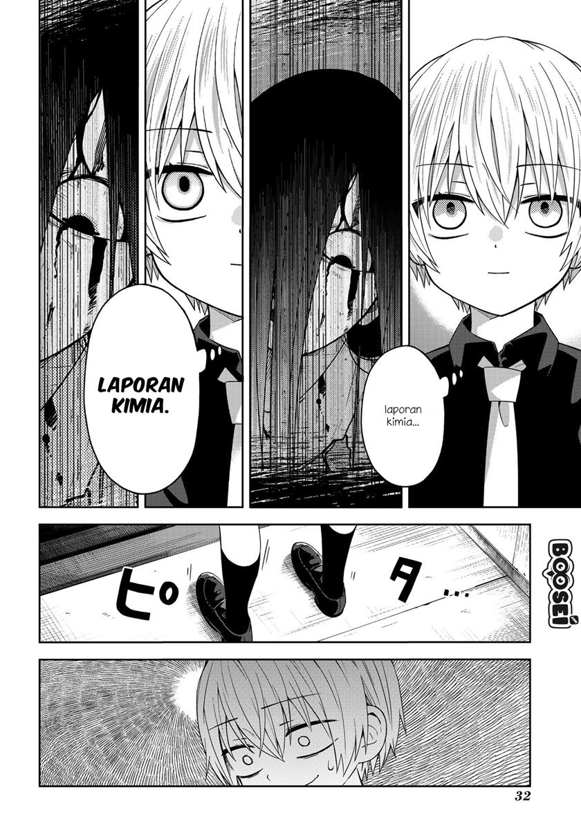 School Zone (Ningiyau) Chapter 35