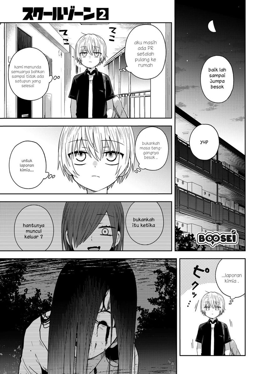 School Zone (Ningiyau) Chapter 35