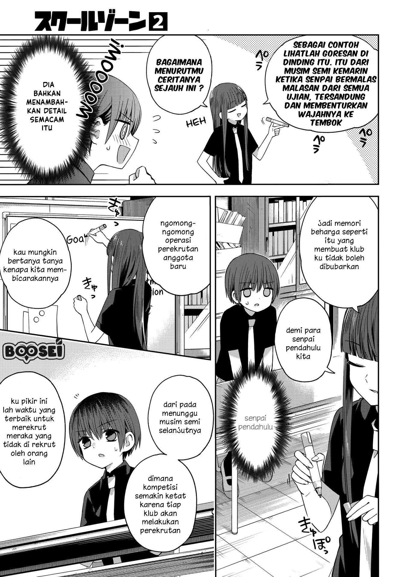 School Zone (Ningiyau) Chapter 37