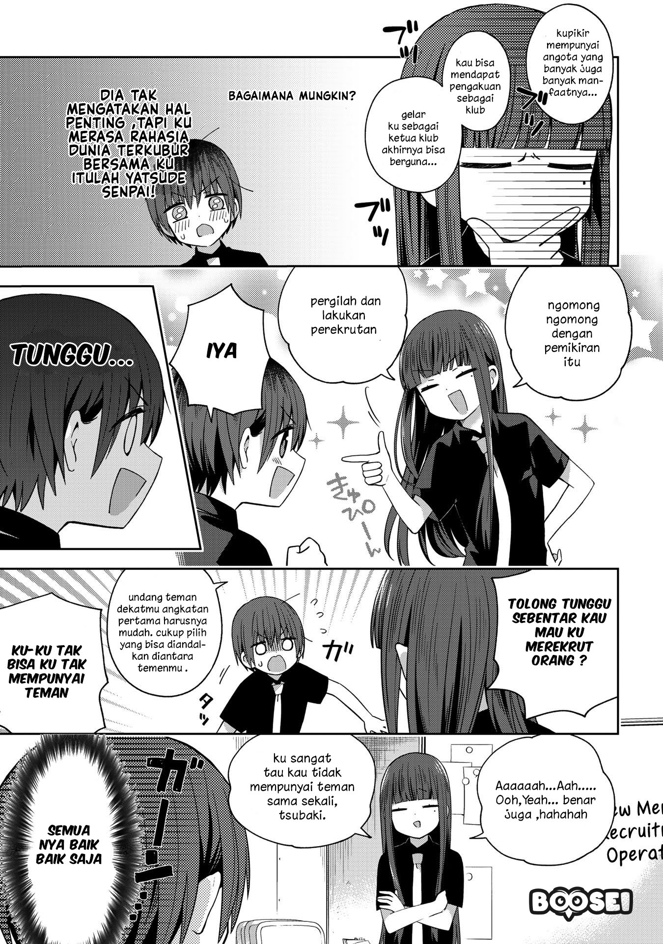 School Zone (Ningiyau) Chapter 37