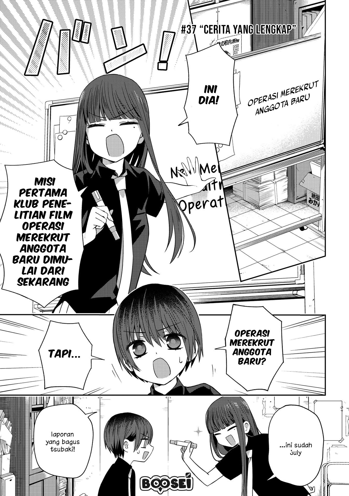 School Zone (Ningiyau) Chapter 37