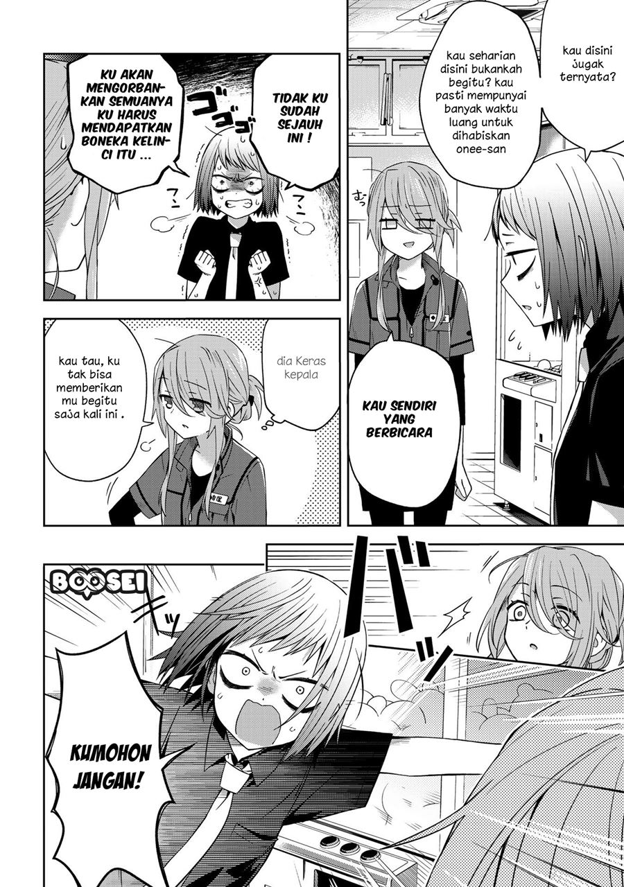 School Zone (Ningiyau) Chapter 38