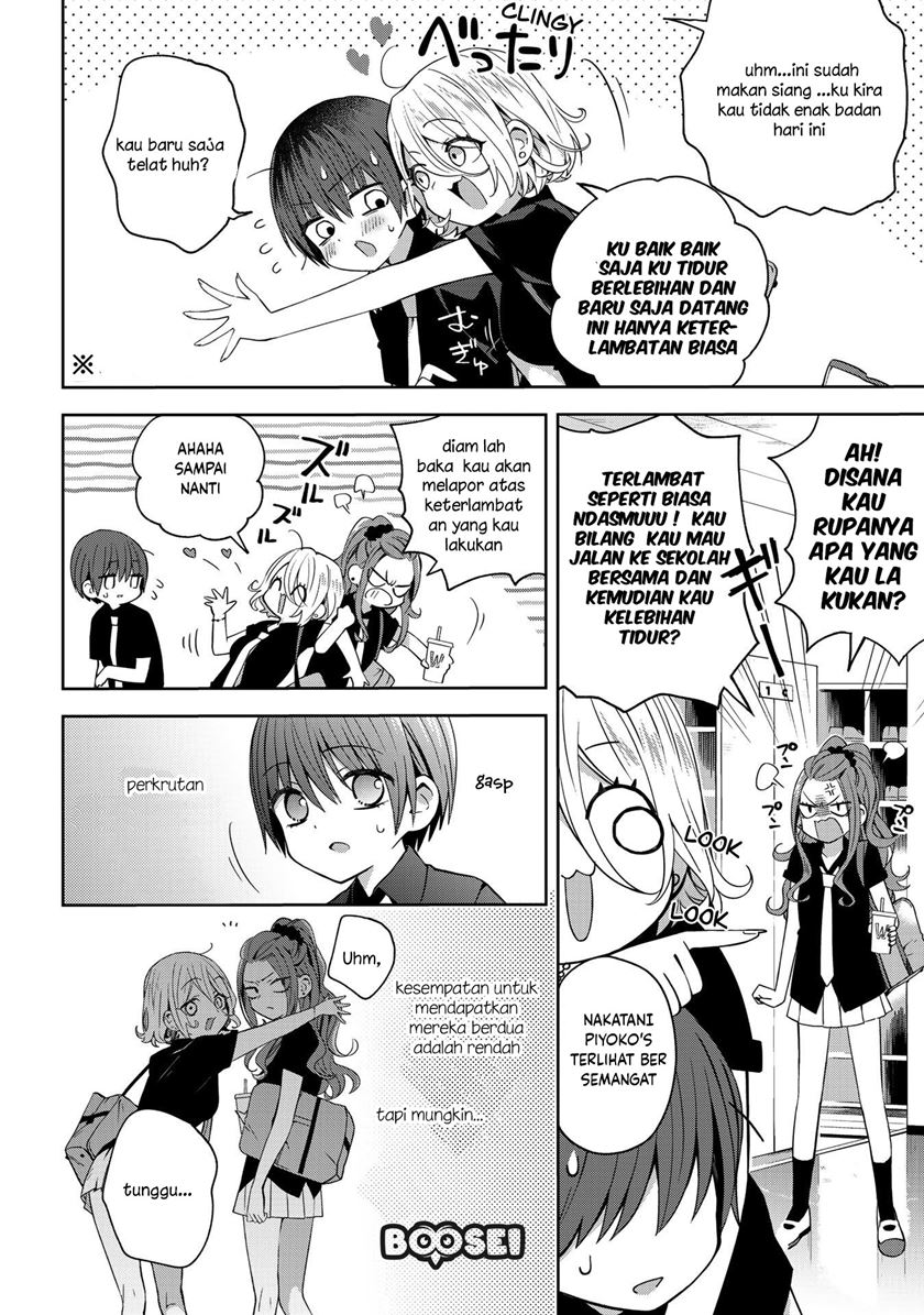 School Zone (Ningiyau) Chapter 39