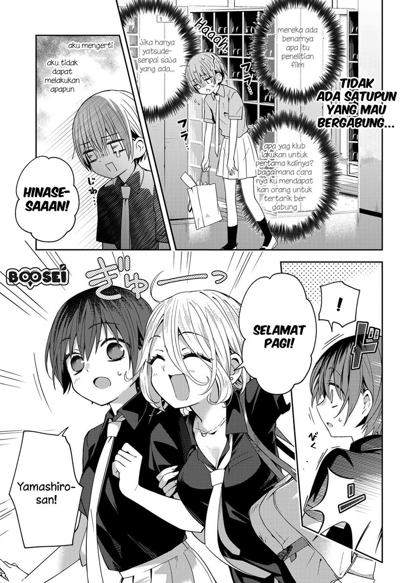 School Zone (Ningiyau) Chapter 39