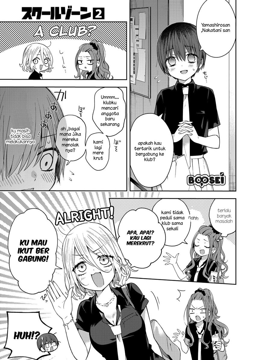 School Zone (Ningiyau) Chapter 39