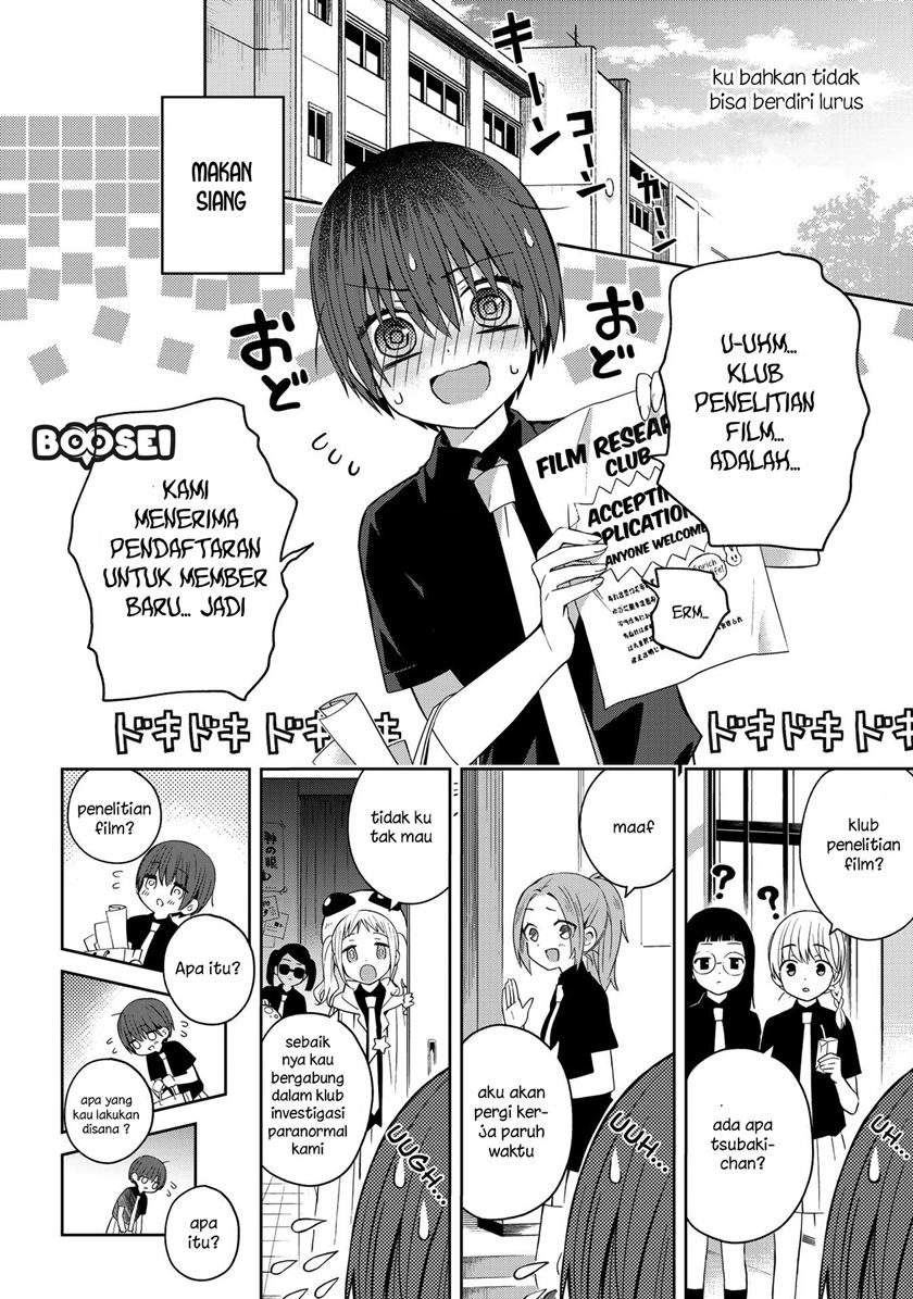 School Zone (Ningiyau) Chapter 39