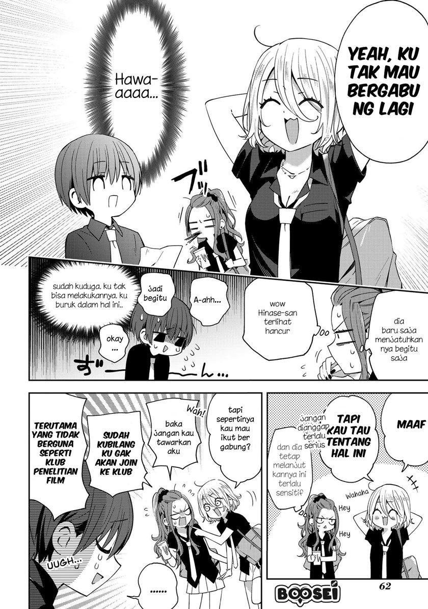 School Zone (Ningiyau) Chapter 39