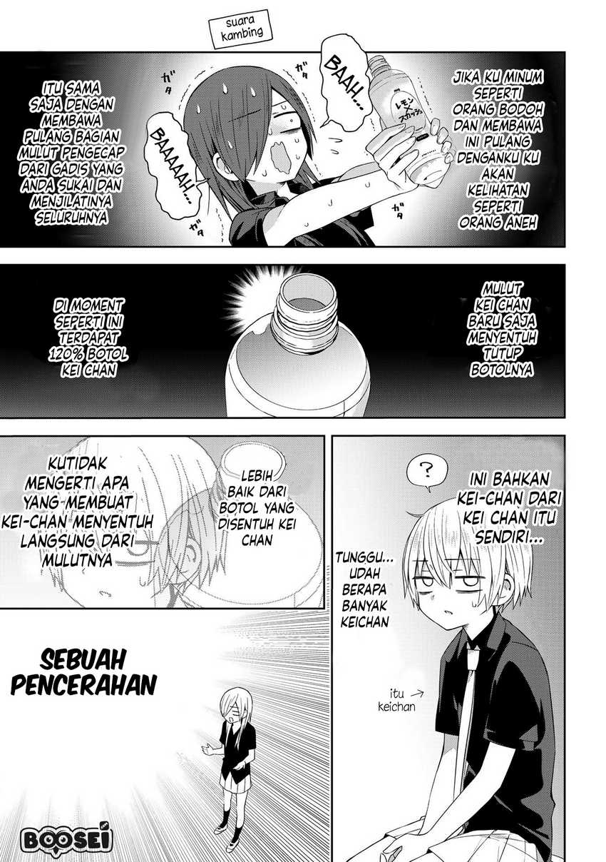 School Zone (Ningiyau) Chapter 40