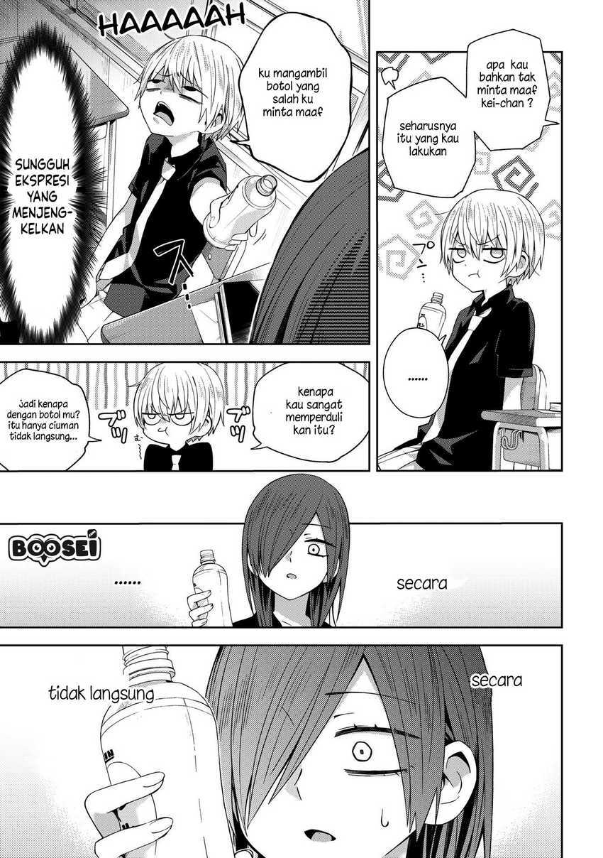 School Zone (Ningiyau) Chapter 40