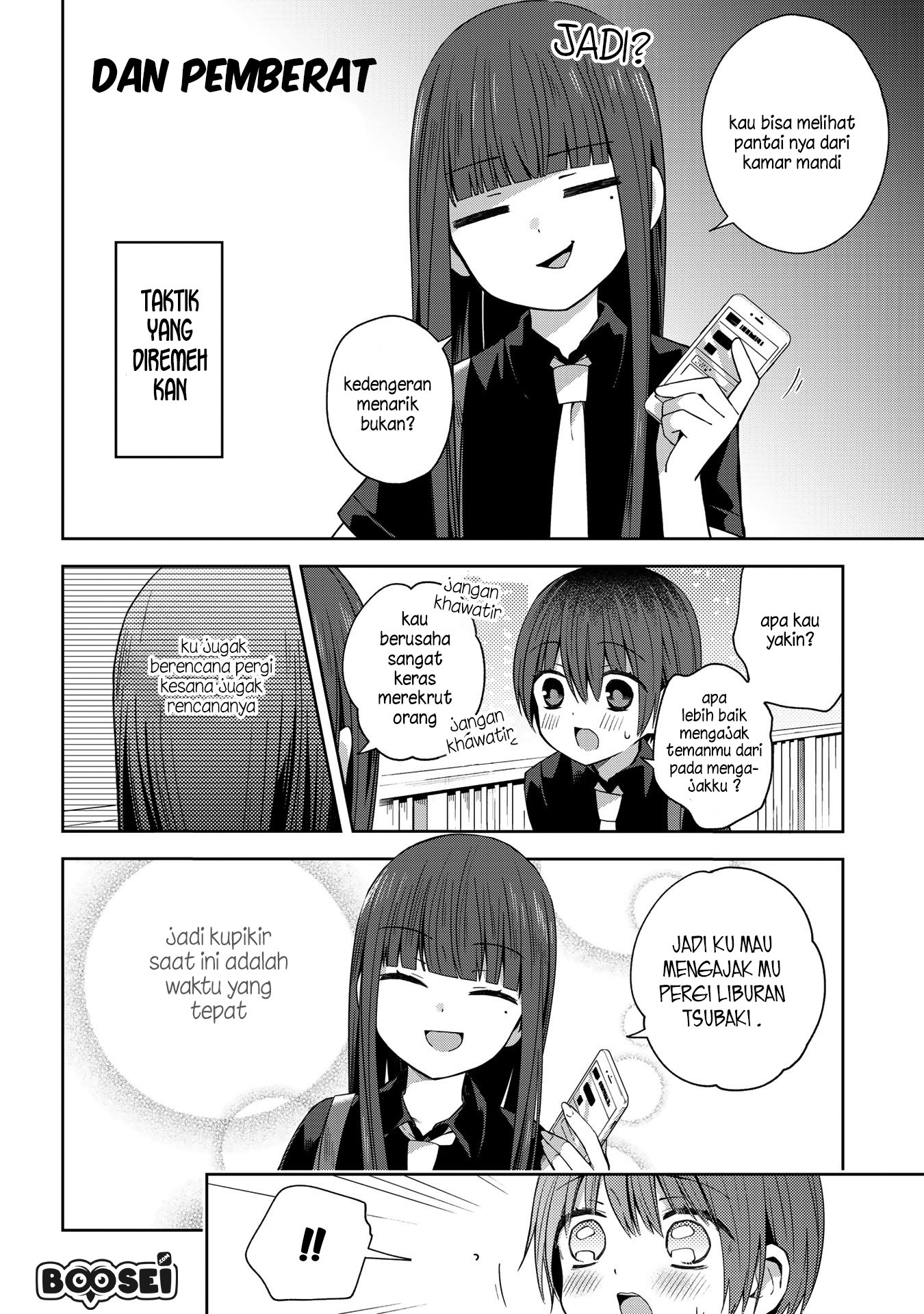 School Zone (Ningiyau) Chapter 41