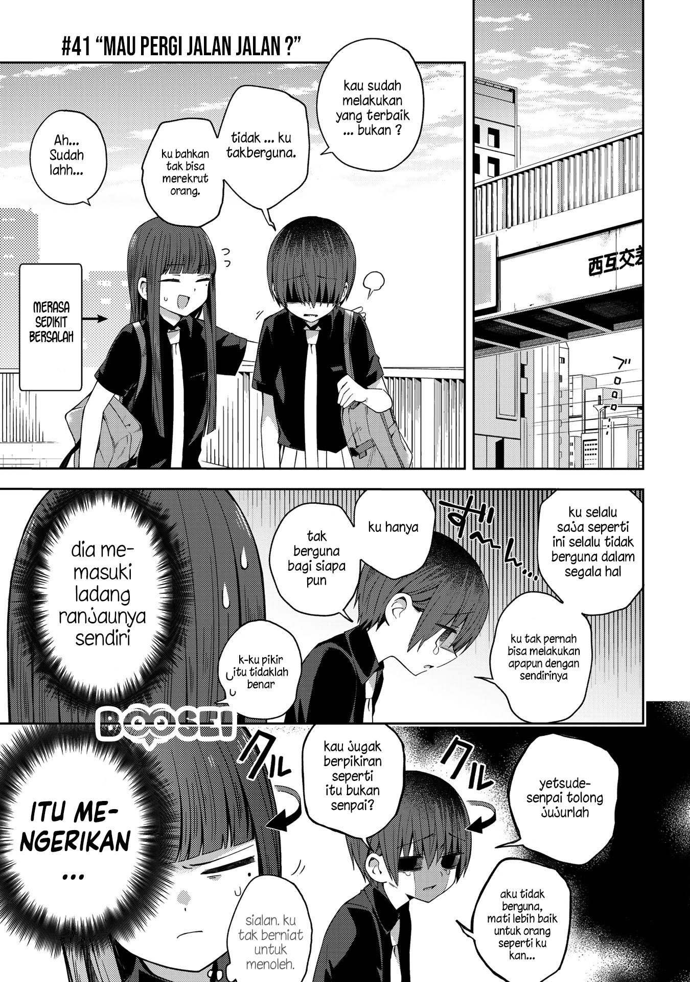 School Zone (Ningiyau) Chapter 41